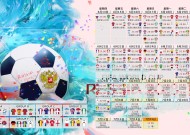 九游娱乐-JackeyLove神级发挥引领TES大胜FPX，全新战术体系引爆全网热议